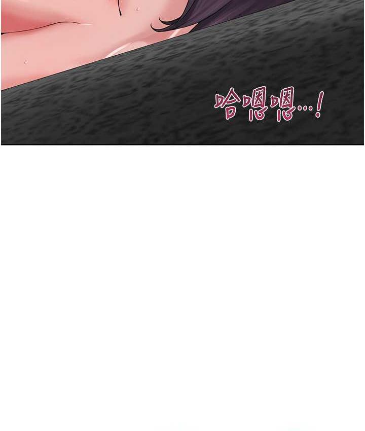 [韩国漫画] 邪教教主 剧情,青年#[122P]-44