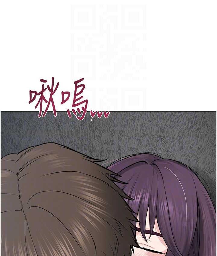 [韩国漫画] 邪教教主 剧情,青年#[122P]-47