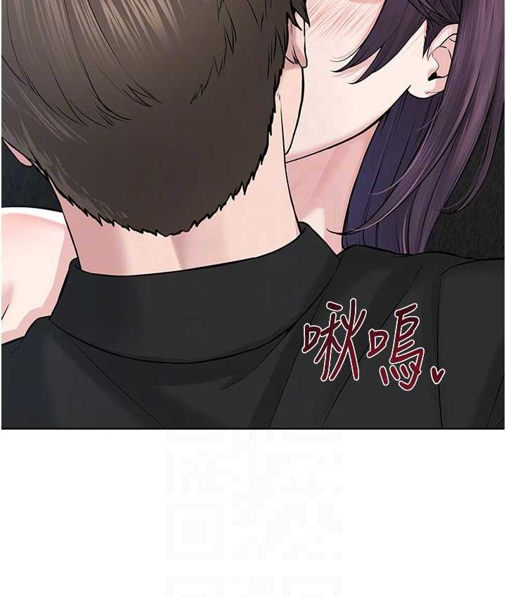 [韩国漫画] 邪教教主 剧情,青年#[122P]-48