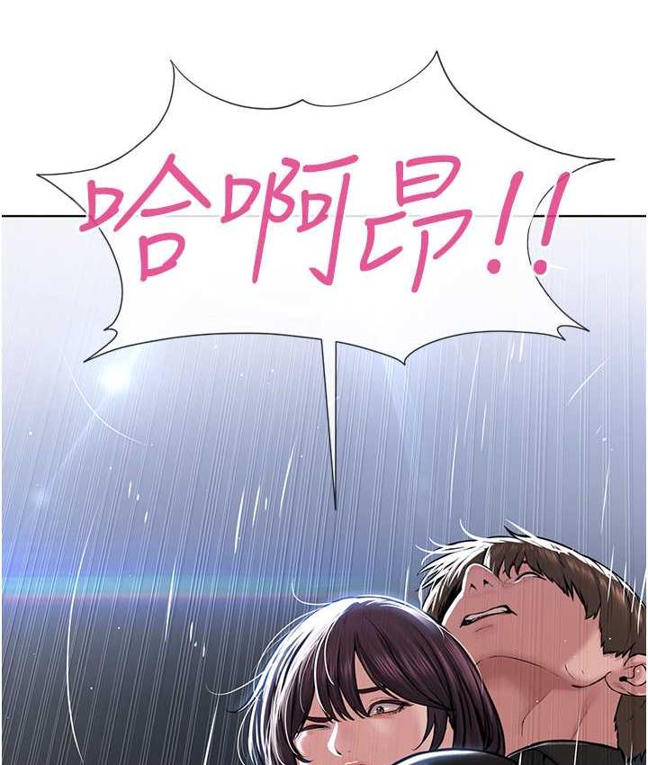 [韩国漫画] 邪教教主 剧情,青年#[122P]-5