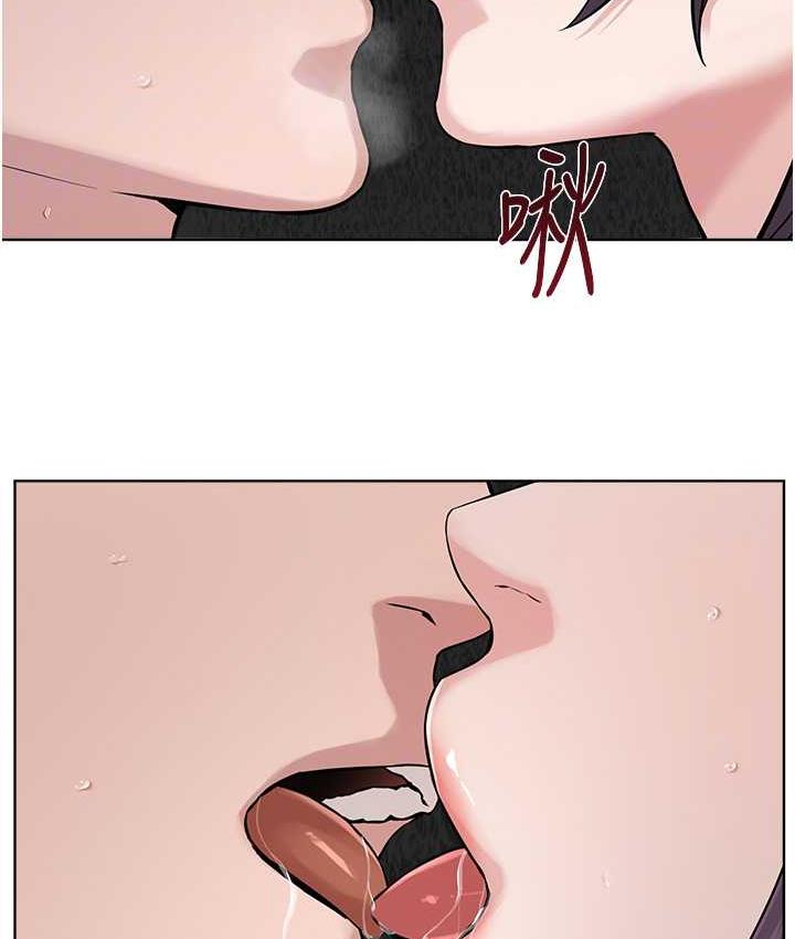 [韩国漫画] 邪教教主 剧情,青年#[122P]-50