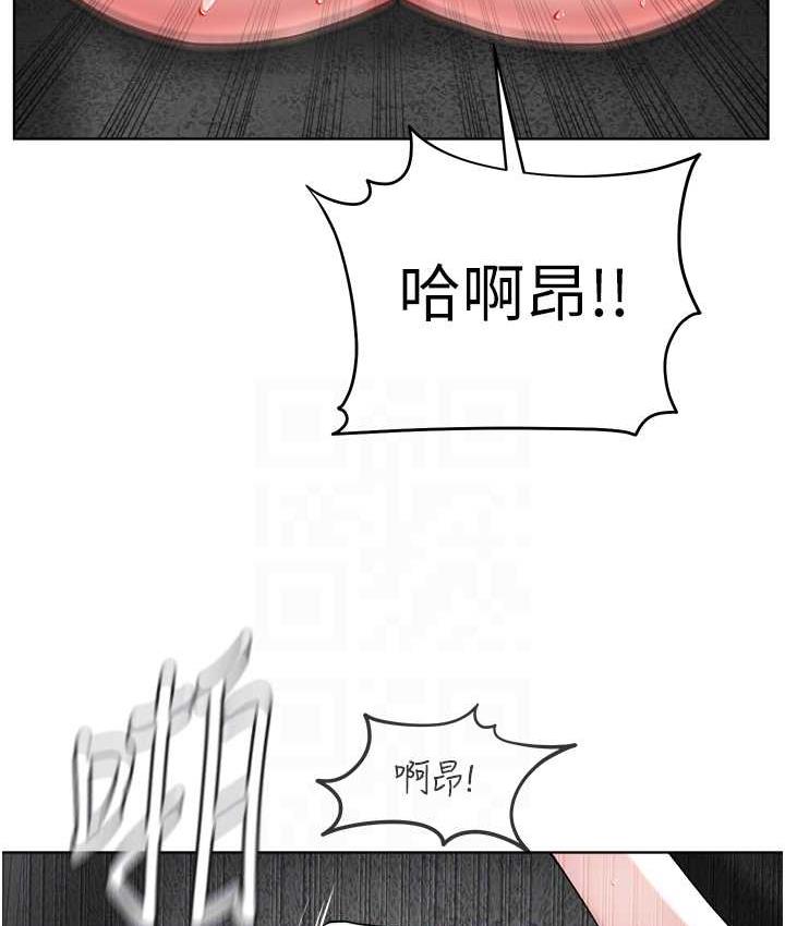 [韩国漫画] 邪教教主 剧情,青年#[122P]-73