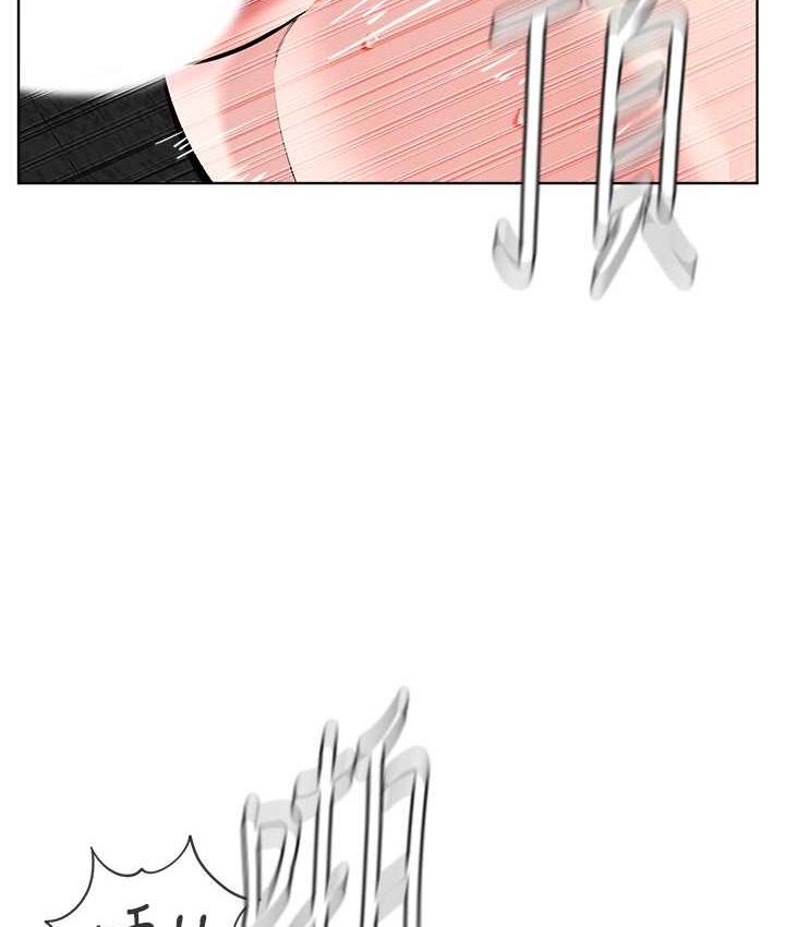 [韩国漫画] 邪教教主 剧情,青年#[122P]-78