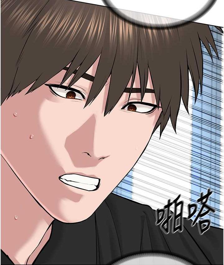 [韩国漫画] 邪教教主 剧情,青年#[122P]-91