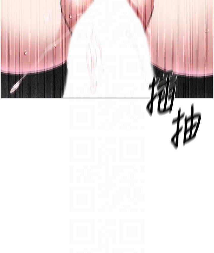 [韩国漫画] 邪教教主 剧情,青年#[122P]-96
