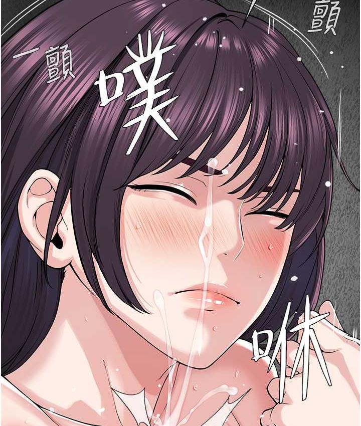 [韩国漫画] 邪教教主 剧情,青年#[114P]-27