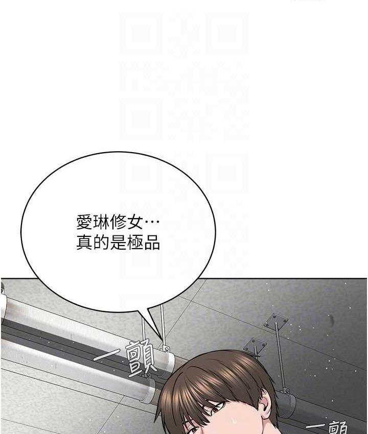 [韩国漫画] 邪教教主 剧情,青年#[114P]-36