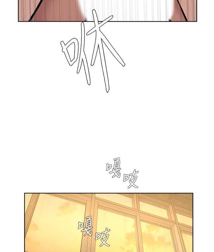 [韩国漫画] 邪教教主 剧情,青年#[114P]-56