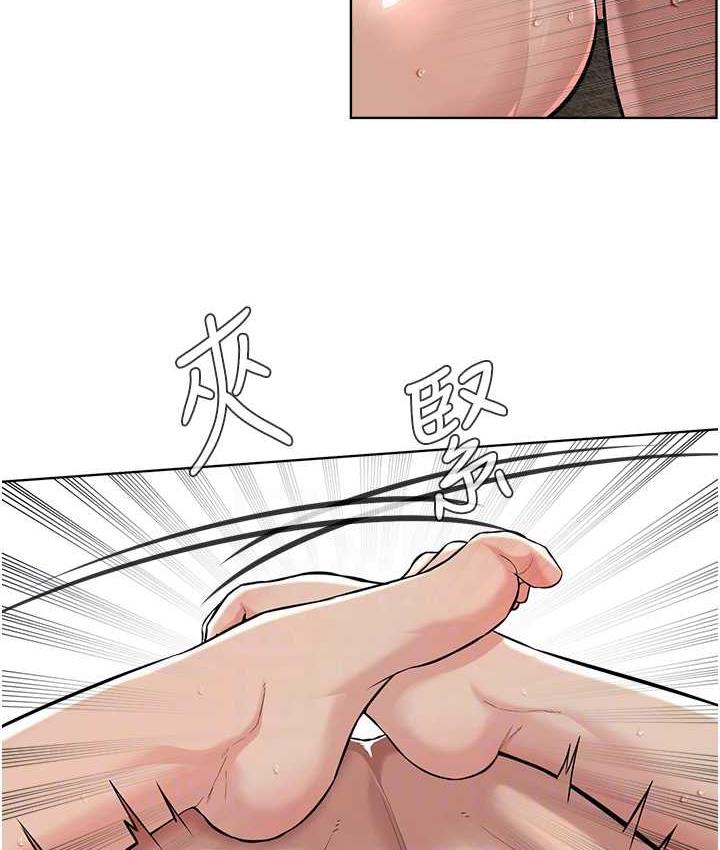 [韩国漫画] 邪教教主 剧情,青年#[114P]-62