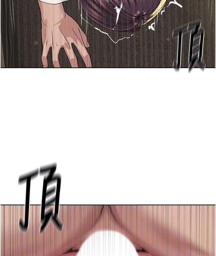 [韩国漫画] 邪教教主 剧情,青年#[114P]-65