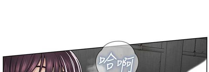 [韩国漫画] 邪教教主 剧情,青年#[114P]-73