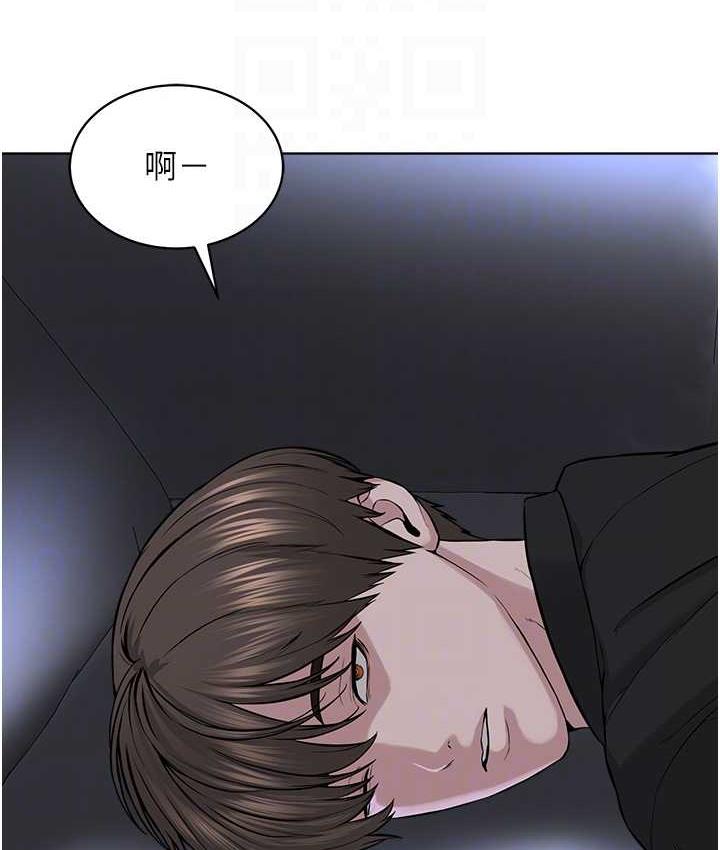 [韩国漫画] 邪教教主 剧情,青年#[114P]-88