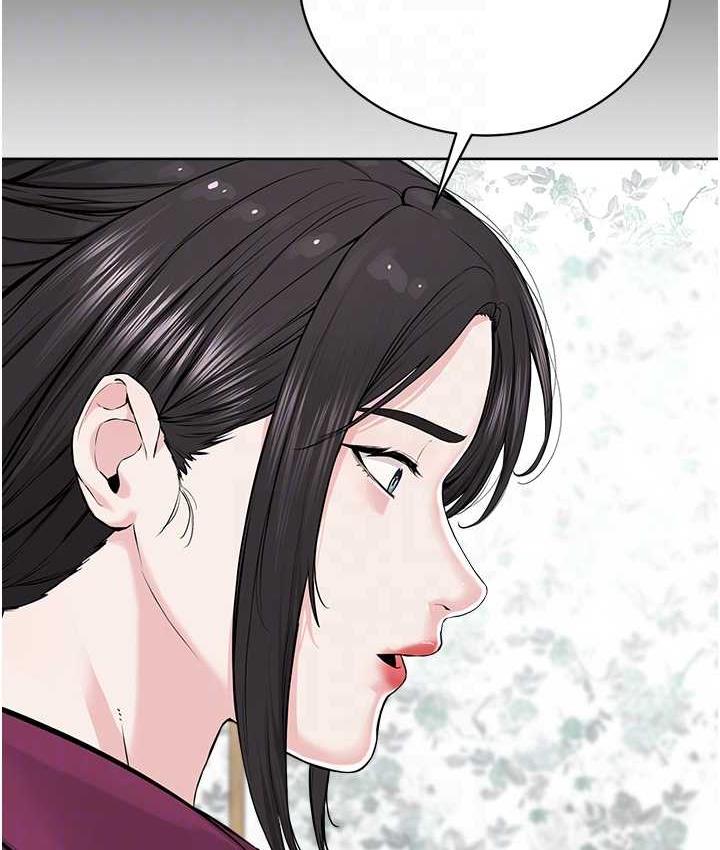 [韩国漫画] 邪教教主 剧情,青年#[147P]-108