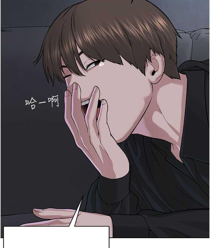 [韩国漫画] 邪教教主 剧情,青年#[147P]-12