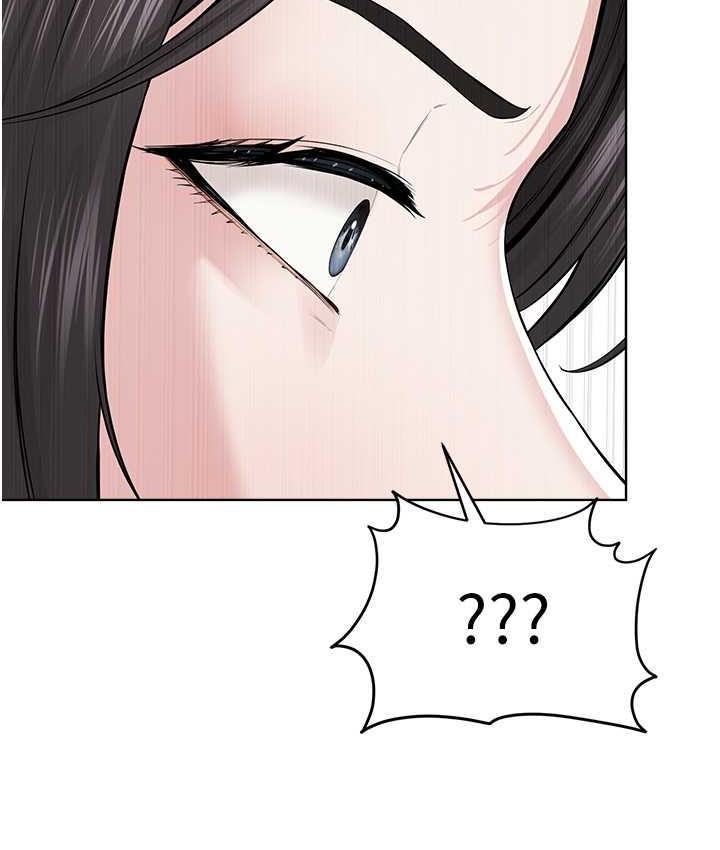 [韩国漫画] 邪教教主 剧情,青年#[147P]-131