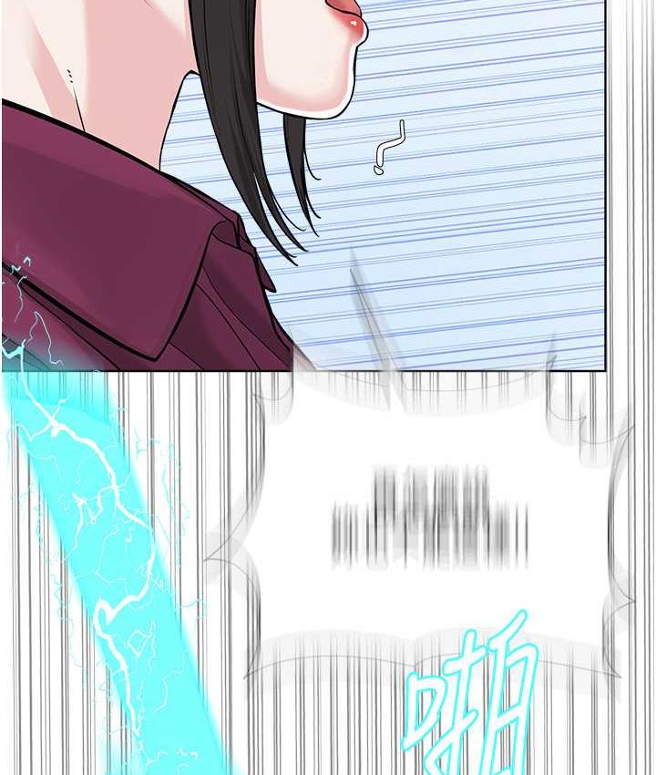 [韩国漫画] 邪教教主 剧情,青年#[147P]-138