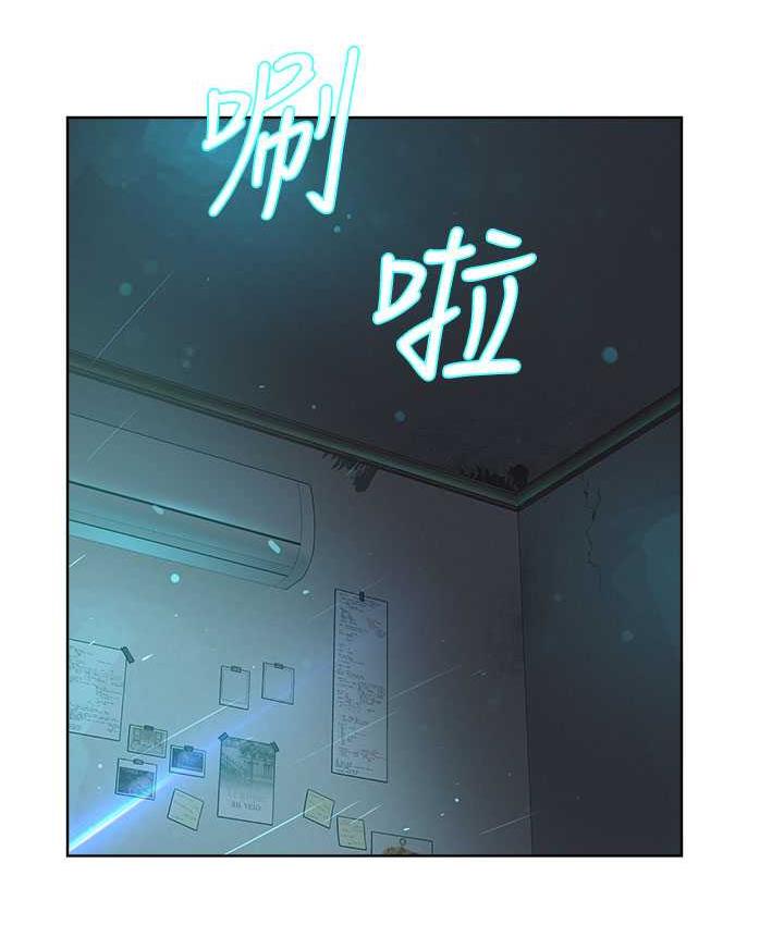 [韩国漫画] 邪教教主 剧情,青年#[147P]-3