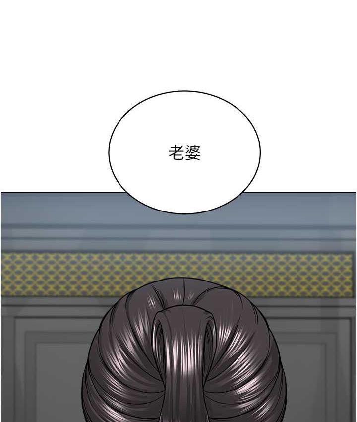 [韩国漫画] 邪教教主 剧情,青年#[147P]-42