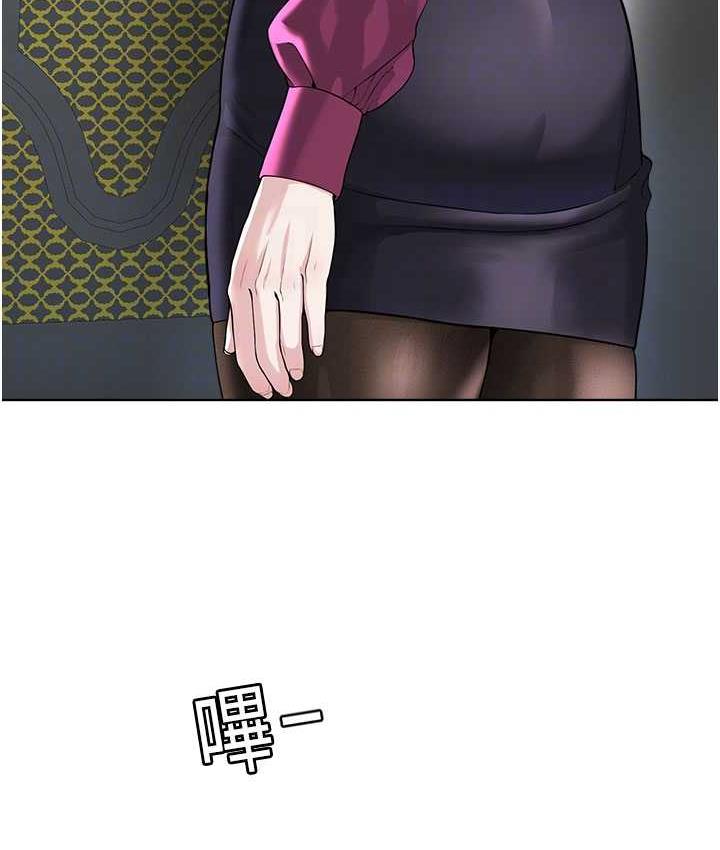 [韩国漫画] 邪教教主 剧情,青年#[147P]-50
