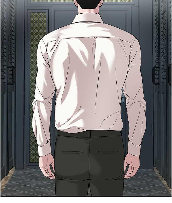 [韩国漫画] 邪教教主 剧情,青年#[147P]-53