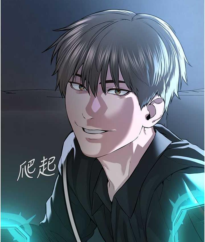 [韩国漫画] 邪教教主 剧情,青年#[147P]-6