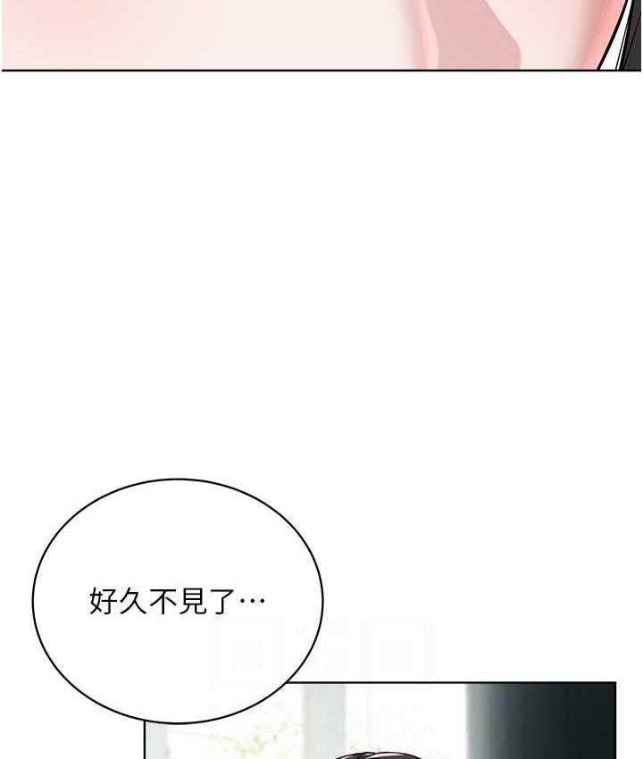 [韩国漫画] 邪教教主 剧情,青年#[147P]-60