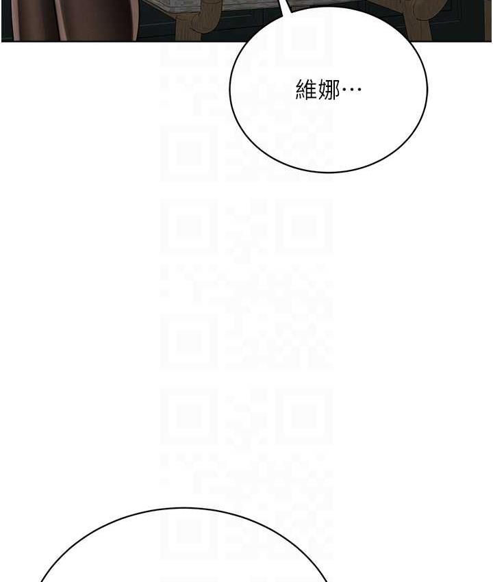[韩国漫画] 邪教教主 剧情,青年#[147P]-76