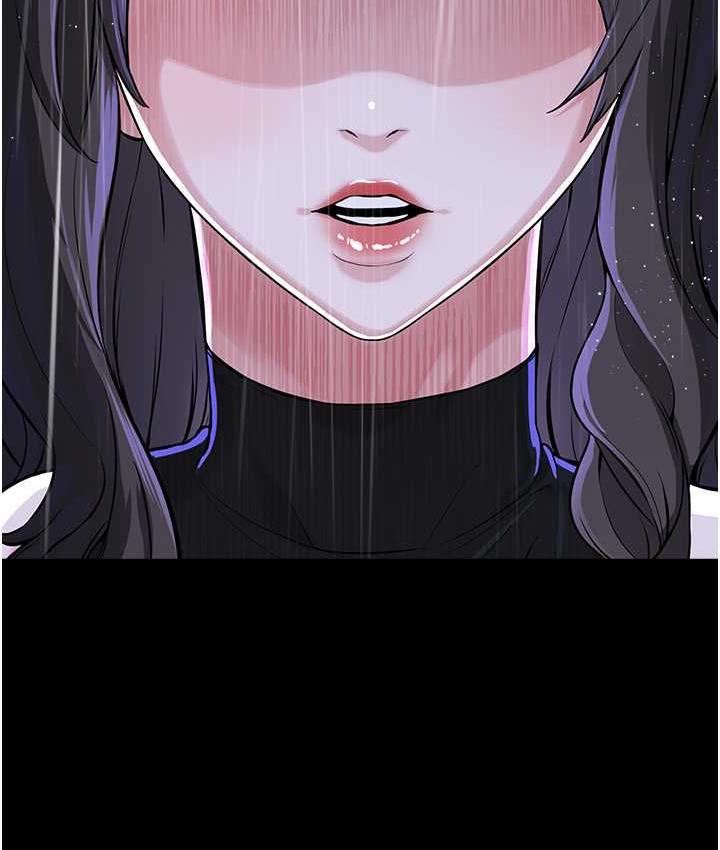 [韩国漫画] 邪教教主 剧情,青年#[147P]-98