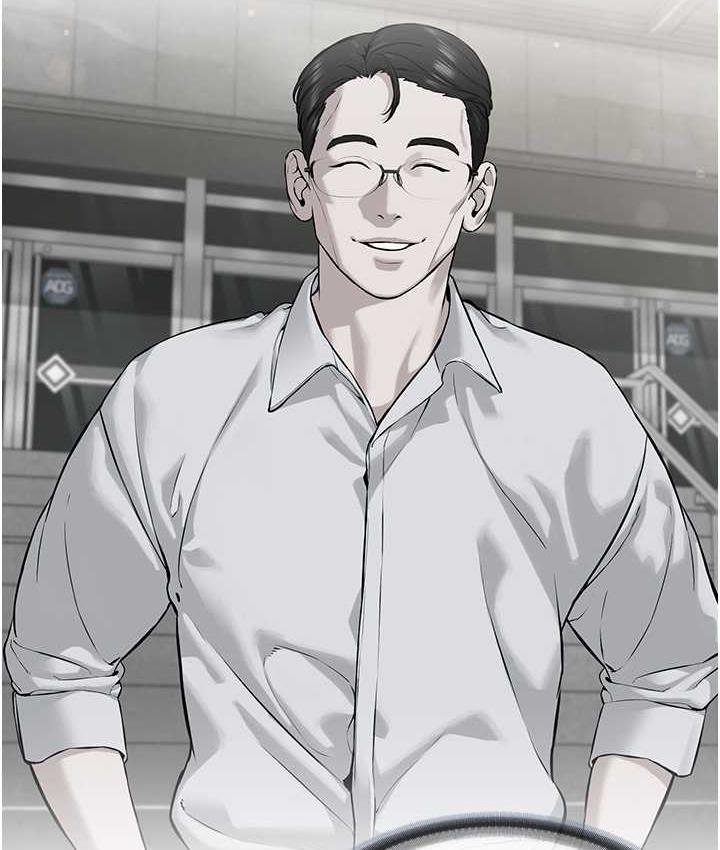 [韩国漫画] 邪教教主 剧情,青年#[126P]-14