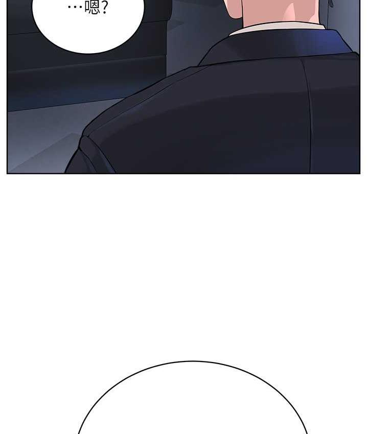 [韩国漫画] 邪教教主 剧情,青年#[126P]-29