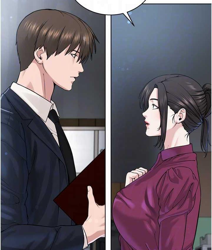 [韩国漫画] 邪教教主 剧情,青年#[126P]-49