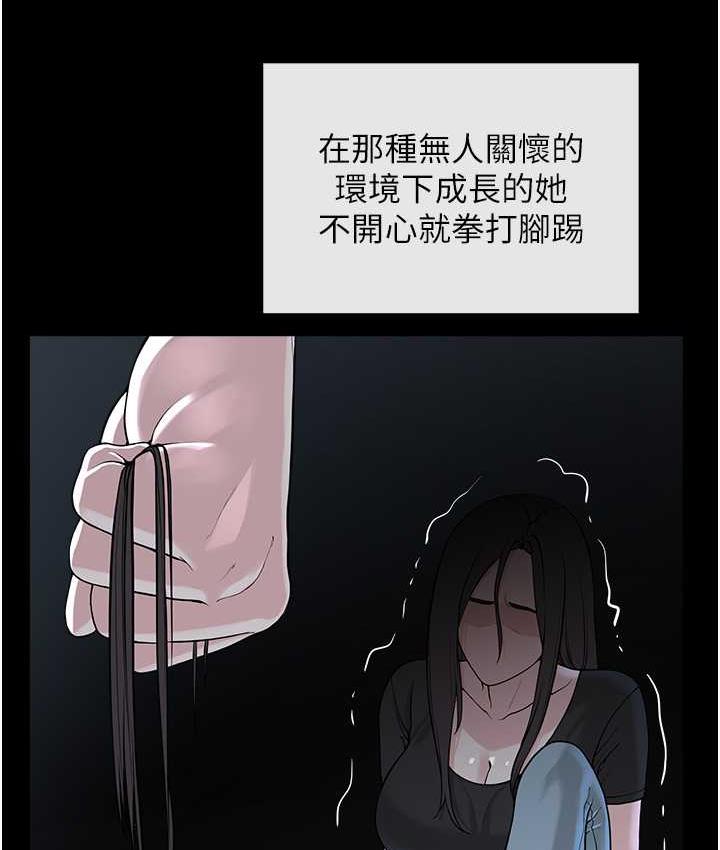 [韩国漫画] 邪教教主 剧情,青年#[126P]-68