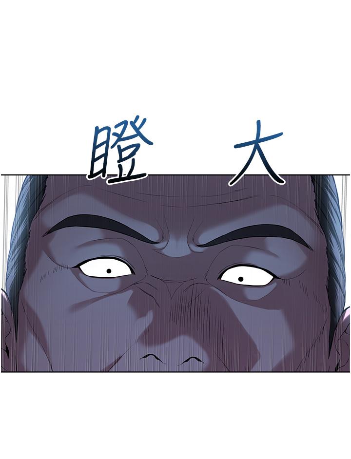 [韩国漫画] 邪教教主 剧情,青年#[64P]-4