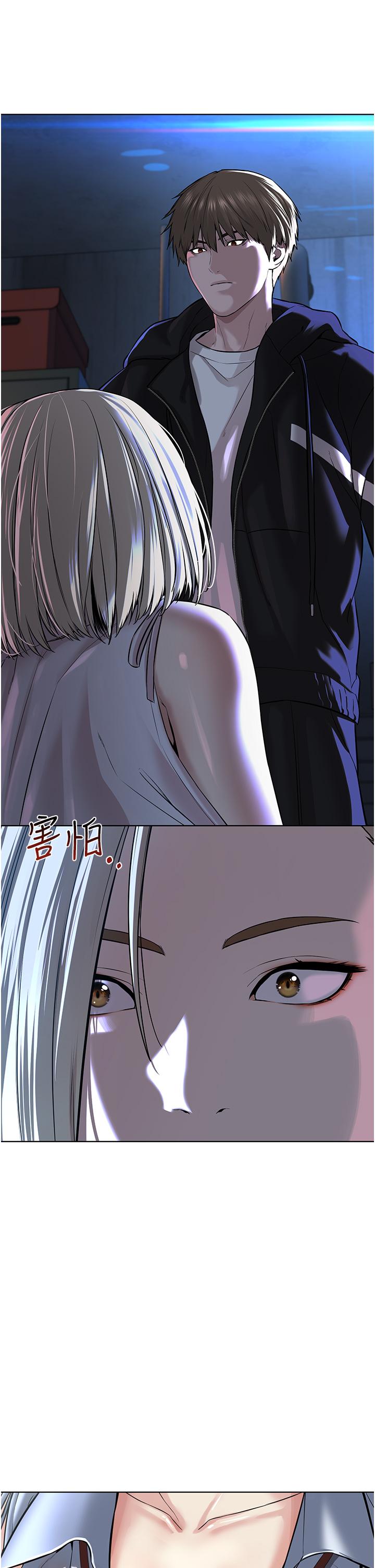 [韩国漫画] 邪教教主 剧情,青年#[64P]-60