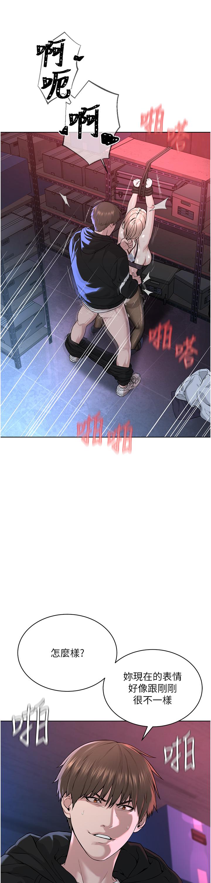 [韩国漫画] 邪教教主 剧情,青年#[58P]-38