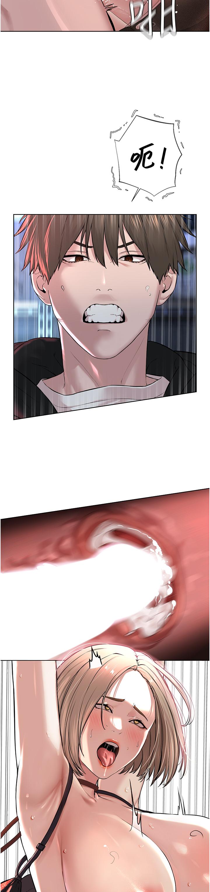 [韩国漫画] 邪教教主 剧情,青年#[58P]-44