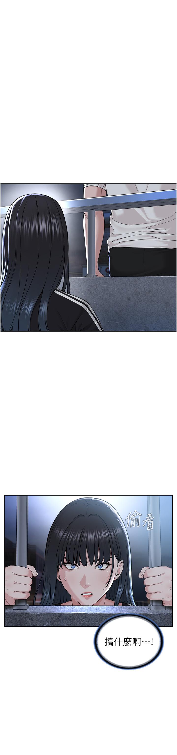 [韩国漫画] 邪教教主 剧情,青年#[59P]-3