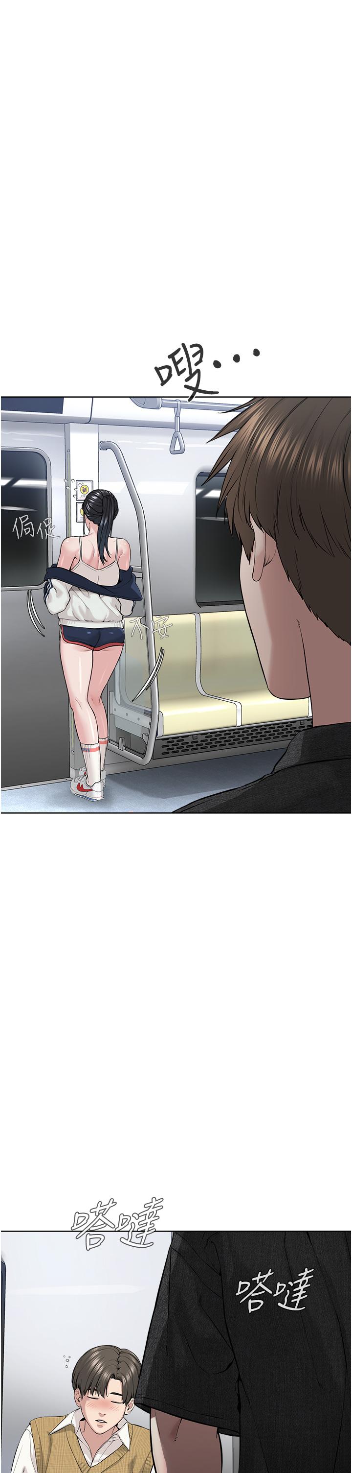 [韩国漫画] 邪教教主 剧情,青年#[59P]-46