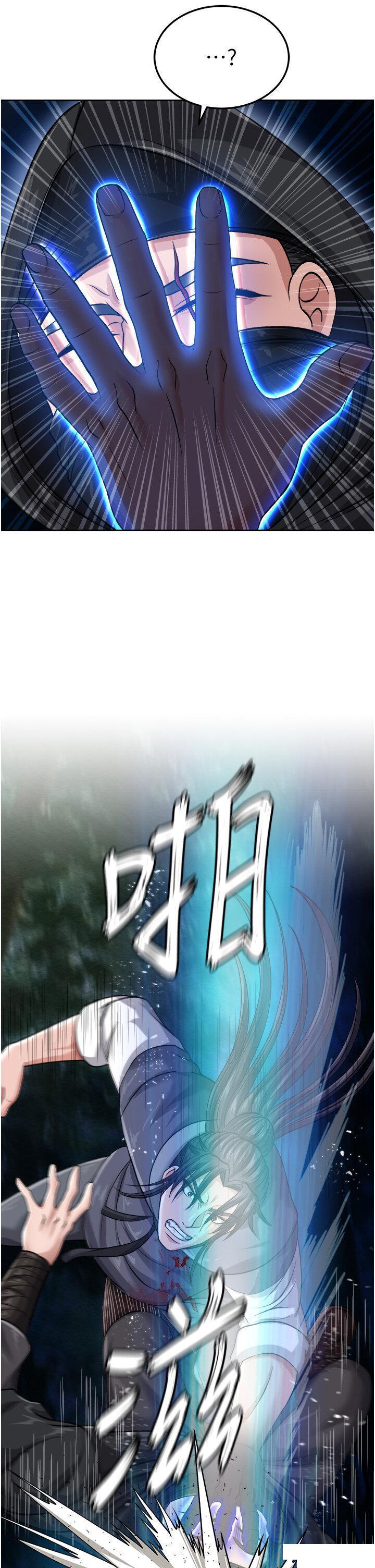 [Manhwa] Legend of the Condor Heroes: A Point of the World Plot, big breasts#[53P]-39