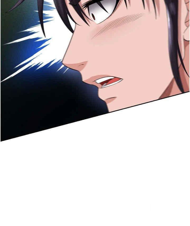 [Manhwa] Legend of the Condor Heroes: A Point of the World Plot, big breasts#[55P]-31