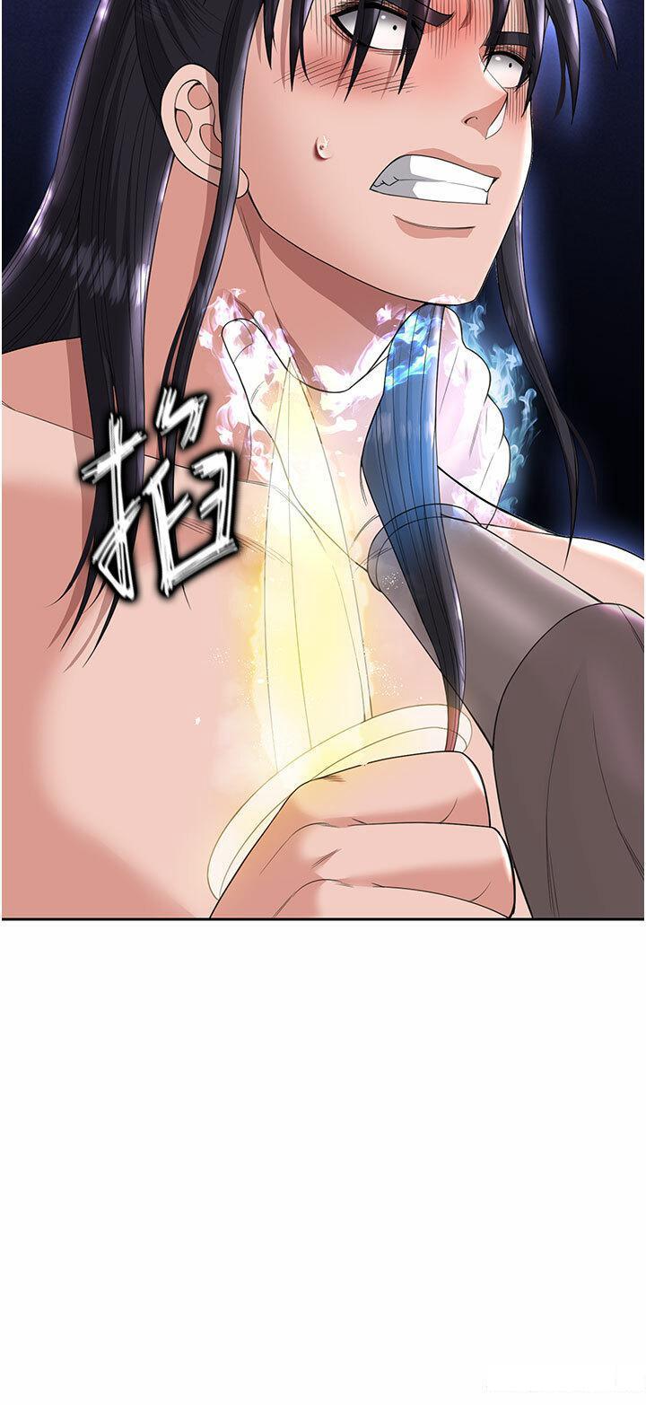 [Manhwa] Legend of the Condor Heroes: A Point of the World Plot, big breasts#[57P]-17
