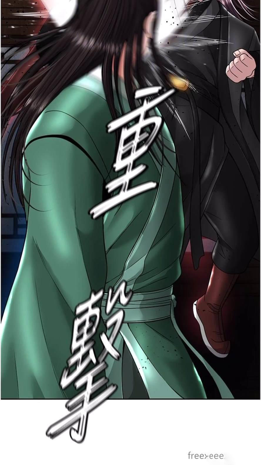 [Manhwa] Legend of the Condor Heroes: A Point of the World Plot, big breasts#[119P]-34