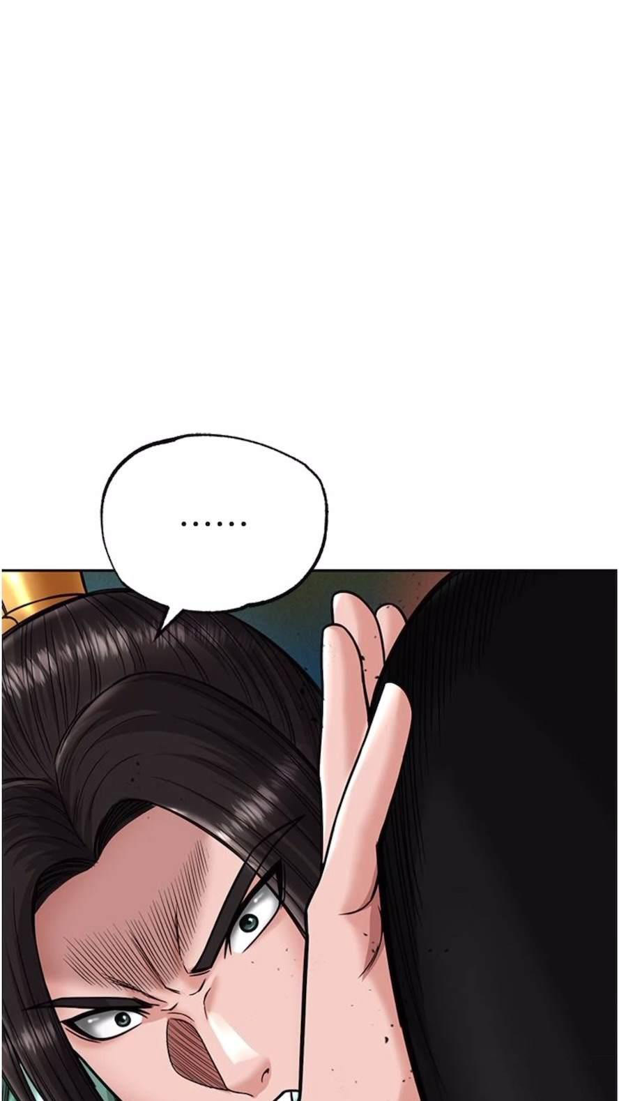 [Manhwa] Legend of the Condor Heroes: A Point of the World Plot, big breasts#[119P]-35