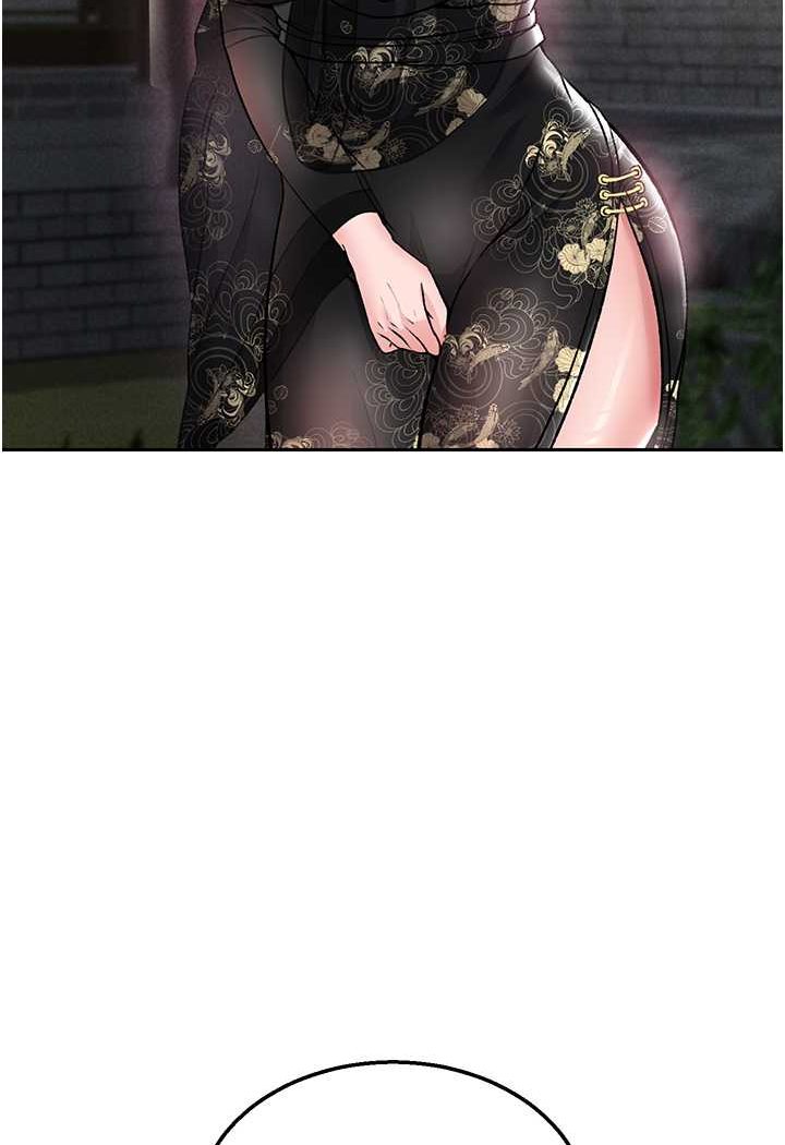 [Manhwa] Legend of the Condor Heroes: A Point of the World Plot, big breasts#[124P]-106