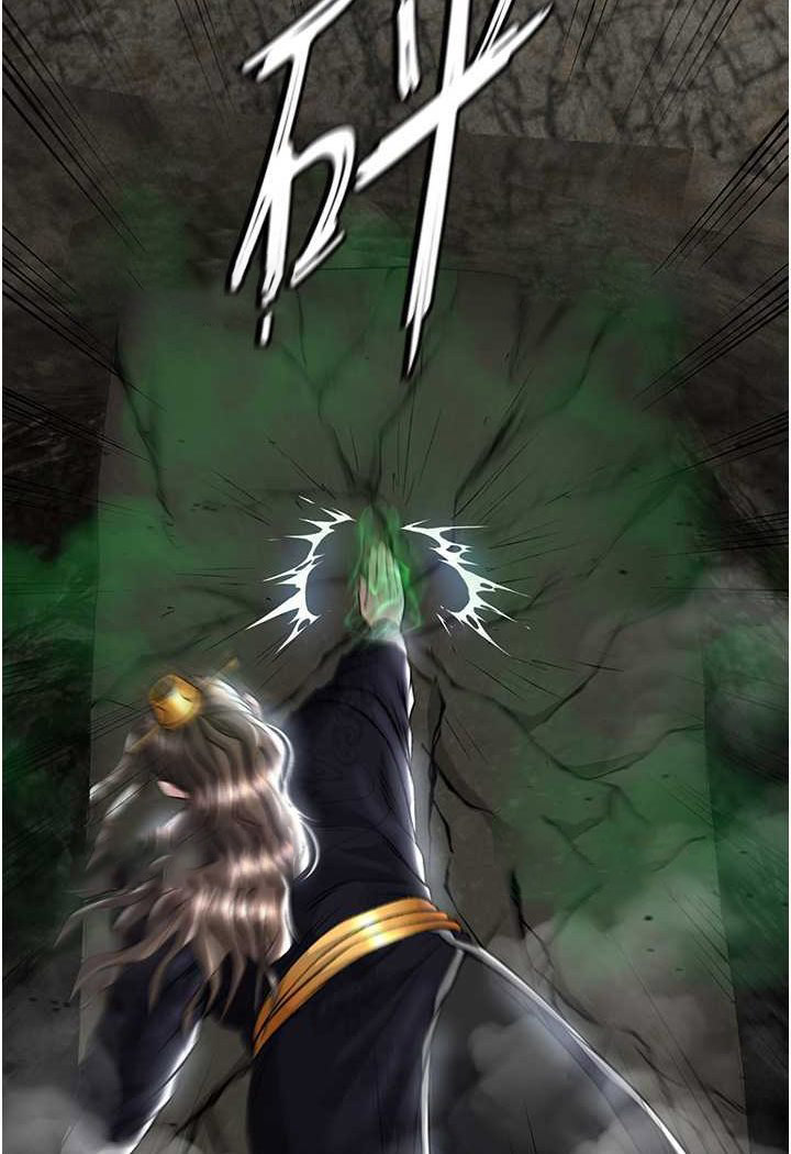 [Manhwa] Legend of the Condor Heroes: A Point of the World Plot, big breasts#[124P]-12