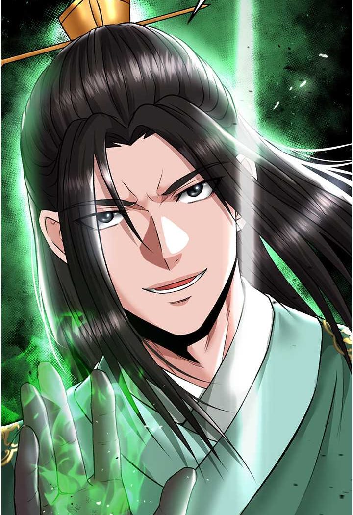 [Manhwa] Legend of the Condor Heroes: A Point of the World Plot, big breasts#[124P]-122