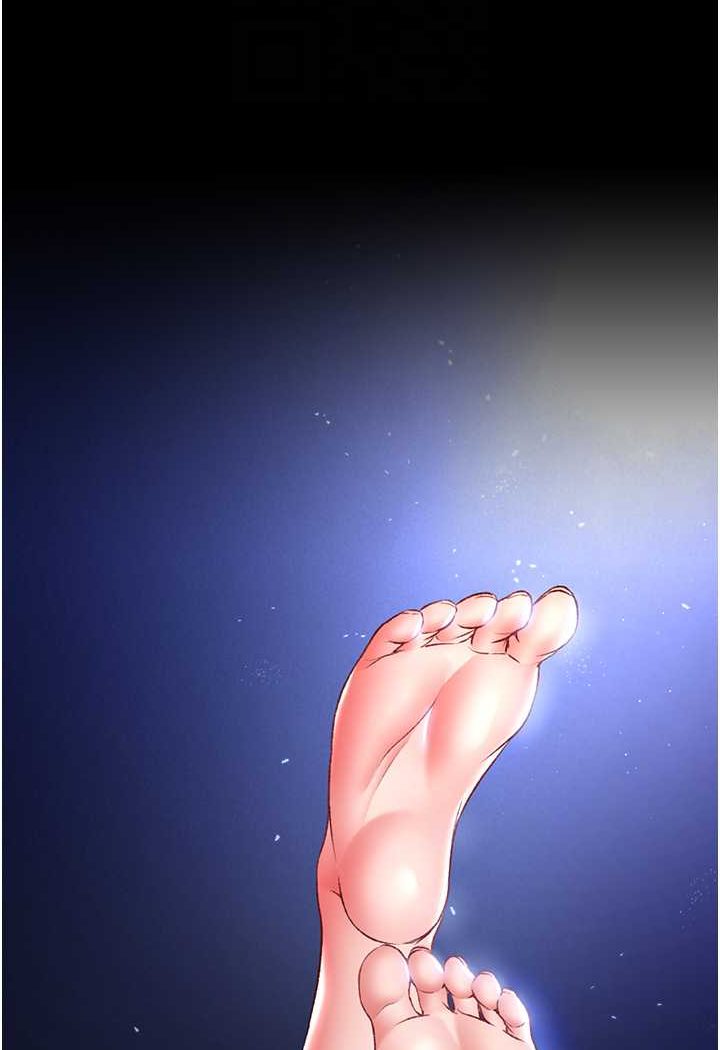 [Manhwa] Legend of the Condor Heroes: A Point of the World Plot, big breasts#[124P]-25