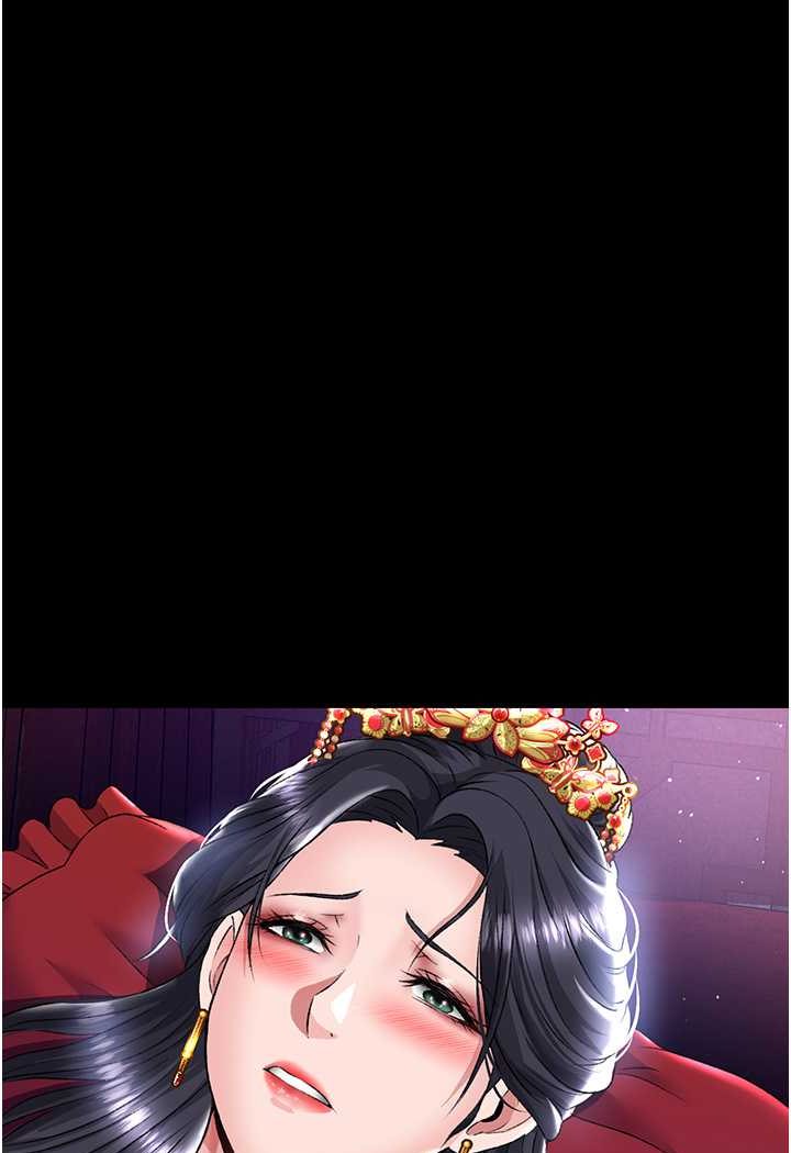 [Manhwa] Legend of the Condor Heroes: A Point of the World Plot, big breasts#[124P]-51
