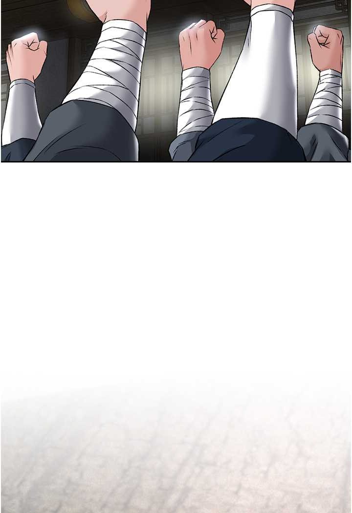 [Manhwa] Legend of the Condor Heroes: A Point of the World Plot, big breasts#[124P]-97