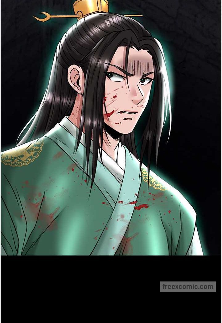 [Manhwa] Legend of the Condor Heroes: A Point of the World Plot, big breasts#[115P]-27